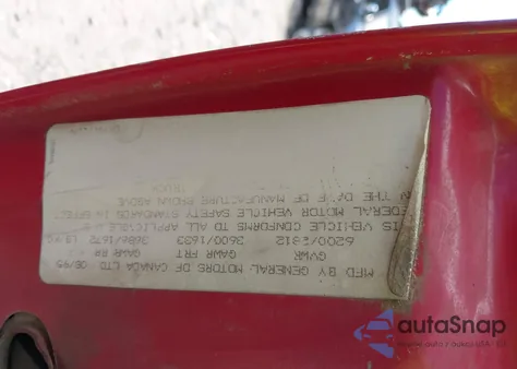 1995 Chevrolet Gmt-400 C1500 из США, поврежденный, VIN 2GCEC19K9S1275641